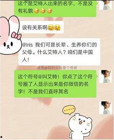 妈妈每天语录表情包,温馨日常的缩影