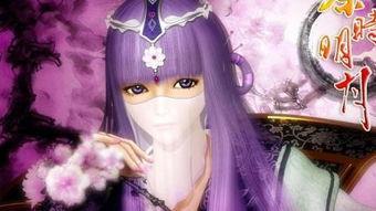 秦时明月女主播图片,女主播的传奇之旅