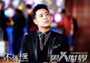 多少的爱都不要演员表,演绎爱与背叛的悲喜人生